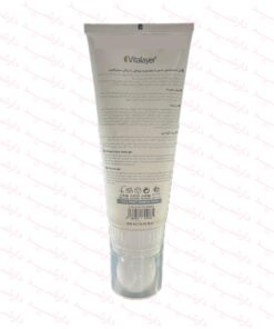 ژل شستشوی صورت وایت ویت ویتالیر مناسب پوست کدر و مستعد لک-توضیحات