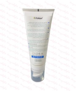 ژل شستشوی صورت هیدراویت ویتالیر با براش سیلیکونی مناسب پوست های خشک-توضیحات