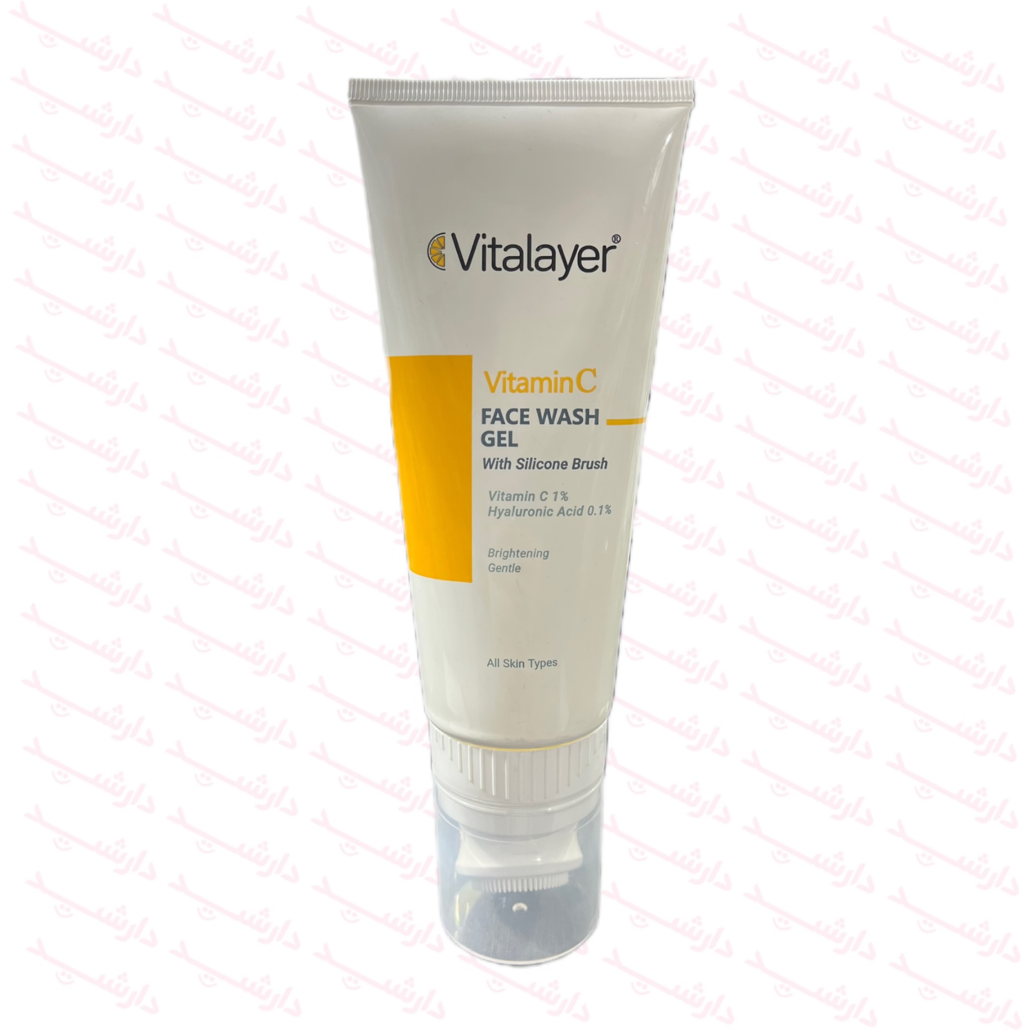 ژل شستشوی صورت ویتامین سی ویتالیر مناسب انواع پوست