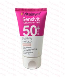 کرم ضد آفتاب رنگی (بژ طبیعی) SPF50 ویتالیر-2