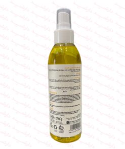 روغن بچه ویتامینه بیبی فرست-توضیحات