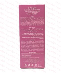 شامپو رنگساژ سریتا-توضیحات
