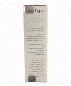 ژل تثبیت کننده سریتا مناسب ابرو-توضیحات