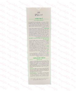 کرم موبر سینره مناسب صورت و بدن-توضیحات