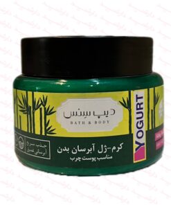 کرم ژل آبرسان بدن دیپ سنس عصاره بامبو مناسب پوست چرب