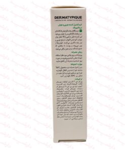 کرم کنترل کننده چربی و جوش درماتیپیک-توضیحات