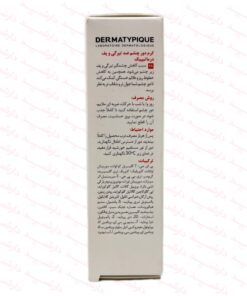 کرم دور چشم درماتیپیک ضد تیرگی و پف-توضیحاات