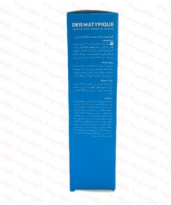 کرم شوینده ملایم درماتیپیک مناسب پوست خشک و حساس-توضیحات