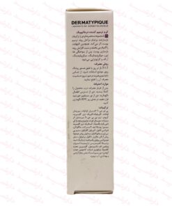 کرم ضد لک و روشن کننده درماتیپیک مناسب انواع پوست-توضیحات