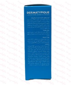کرم مرطوب کننده دست درماتیپیک-توضیحات