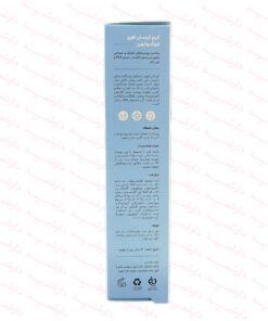 کرم مرطوب کننده قوی سی گل مناسب پوست های خشک و حساس-توضیحات