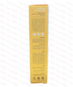 کرم ضد آفتاب سی گل spf 100 مناسب انواع پوست-توضیحات
