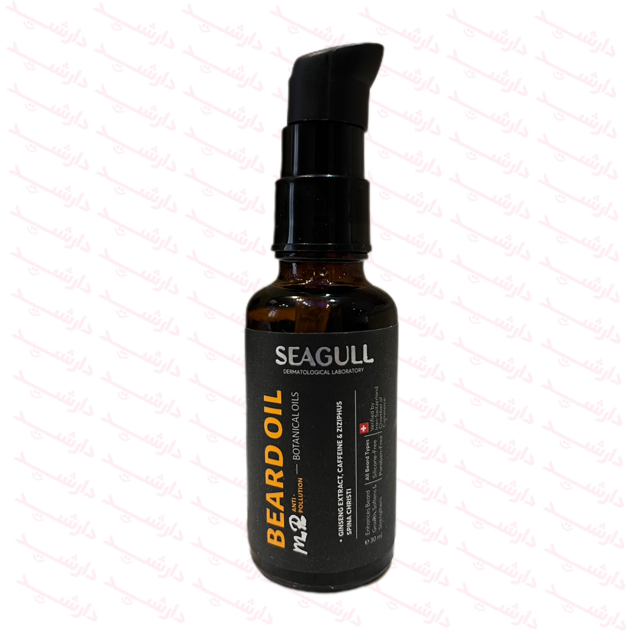 روغن تقویت کننده و نرم کننده سی گل مناسب موی صورت آقایان (انواع ریش)-2