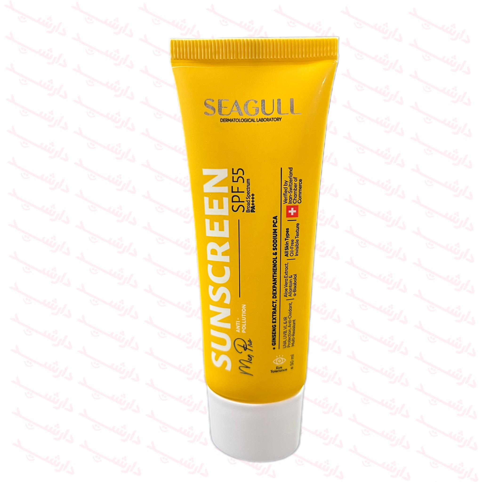 کرم ضدآفتاب سی گل spf 30 فاقد رنگ مناسب پوست نرمال تا خشک-2