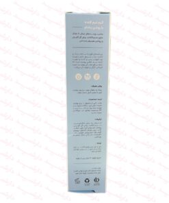 کرم نرم کننده بادام سی گل مناسب پوست نرمال تا خشک-توضیحات