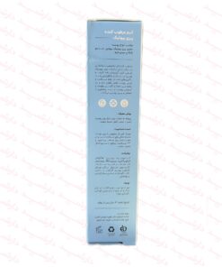 کرم مرطوب کننده سی گل مناسب انواع پوست-توضیحات