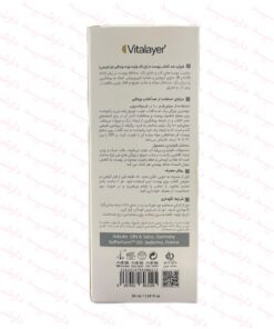 فلوئید ضد آفتاب spf50 بژ طبیعی مناسب پوست دارای لک-توضیحات
