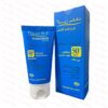 کرم ضد آفتاب آندروسان_پروتکشن دکتر ژیلا SPF50 بی رنگ برای آقایان مناسب انواع پوست