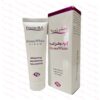 کرم روشن کننده دکتر ژیلا حاوی ضد آفتاب مناسب پوست انواع پوست