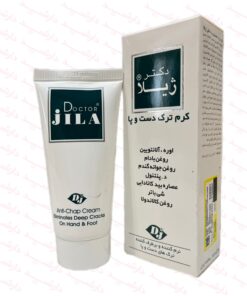 کرم ترک دست و پا دکتر ژیلا 50 گرم