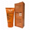 کرم ضد آفتاب مولتی_پروتکشن دکتر ژیلا SPF50 رنگ بژ طبیعی مناسب انواع پوست
