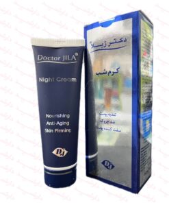 کرم شب دکتر ژیلا مناسب انواع پوست 50 گرم