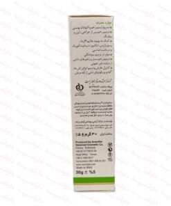 توضیحات-کرم ترمیم کننده دکتر ژیلا 30 گرم