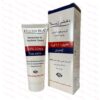 کرم مرطوب کننده و نرم کننده دکتر ژیلا حاوی 10% اوره و اوسرین مناسب پوست خیلی خشک