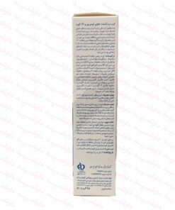 توضیحات-کرم مرطوب کننده قوی دکتر ژیلا حاوی 20% اوره مناسب پوست خشک و ضخیم