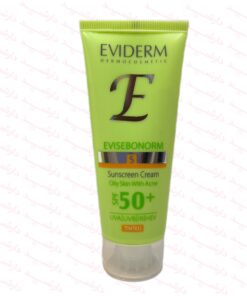 کرم ضد آفتاب رنگی SPF50 مناسب پوست های چرب دارای جوش-2
