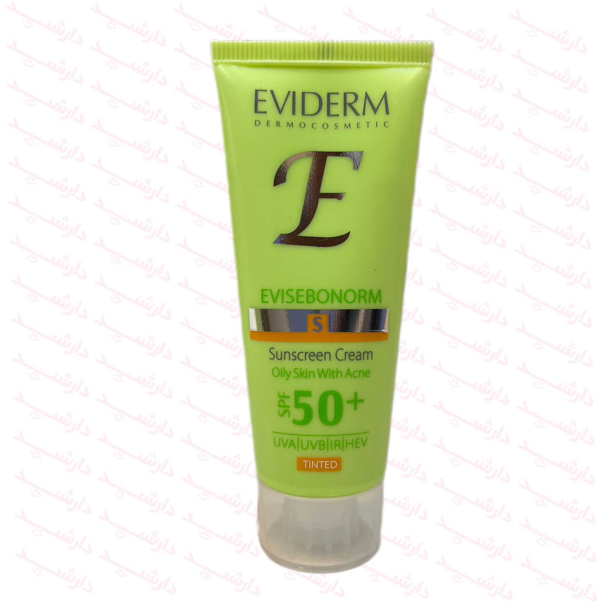 کرم ضد آفتاب رنگی SPF50 مناسب پوست های چرب دارای جوش-2