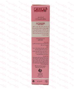 کرم فیس دوکس مناسب چروکهای سطحی پوست دست 50 میلی لیتر-توضیحات