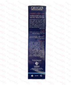 کرم نرم کننده و مرطوب کننده فیس دوکس حاوی اوسرین و 15% اوره مناسب پوست خشک تا خیلی خشک-توضیحات