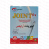 قرص جوینت آر ایکس اس تی پی فارما بسته 36 عددی