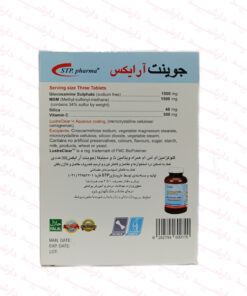 توضیحات قرص جوینت آر ایکس اس تی پی فارما بسته 36 عددی