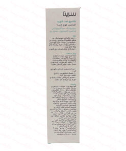 توضیحات شامپو ضد شوره سریتا مناسب موی چرب 200 میلی لیتر