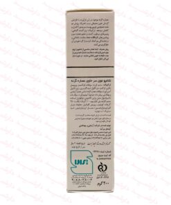 توضیحات شامپو جلوگیری از ریزش مو مناسب موهای چرب تا معمولی