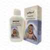 شامپو بچه ایروکس بدون سوزش و تحریک چشم