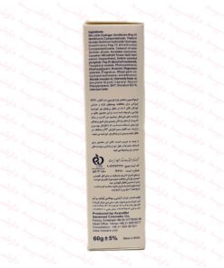 توضیحات لوسیون ضد آفتاب بی رنگ آیروکس SPF40 مناسب کودک