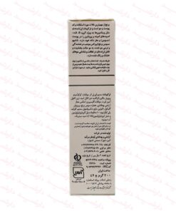 توضیحات شامپو ایروکس مناسب موهای خشک و رنگ شده