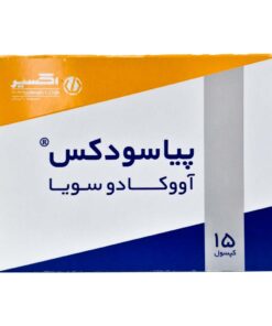 کپسول پیاسودکس آووکادو سویا اکسیر 15 عددی