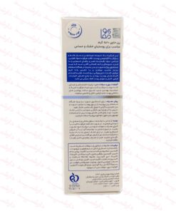توضیحات-پن کرمدار پرودرما مناسب پوست خشک و حساس