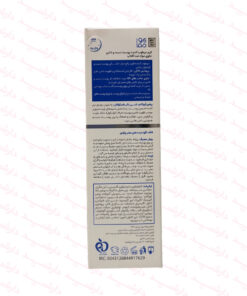 توضیحات کرم مرطوب کننده پرودرما مناسب پوست دست و ناخون حاوی مواد ضد آفتاب