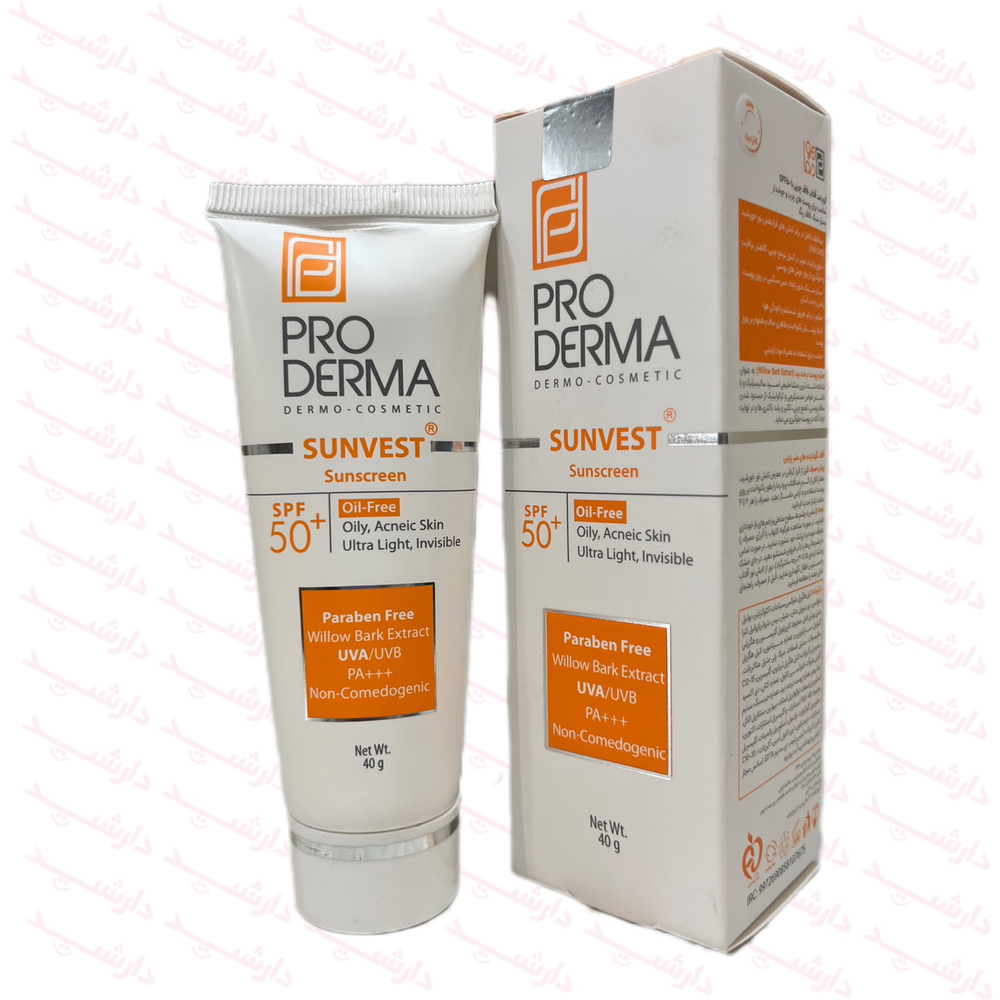 کرم ضد آفتاب پرودرما SPF50 فاقد چربی مناسب پوست چرب و جوشدار