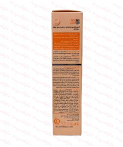 توضیحات-کرم دور چشم رنگی پرودرما SPF30 پوشاننده و ضد چروک 20 میلی لیتر