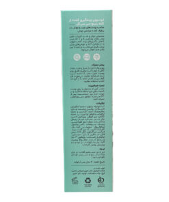 توضیحات لوسیون پیشگیری کننده از آکنه سی گل رتینو-سی مناسب پوست های چرب و جوش دار حجم 20 میلی لیتر