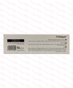 توضیحات کرم لایه بردار تایم ویت ویتالیر حاوی 15% AHA مناسب انواع پوست