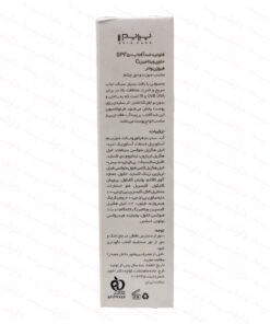 توضیحات فلوئید ضد آفتاب پرایم SPF50 حاوی ویتامین سی 40 میلی لیتر