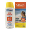 لوسیون ضد آفتاب کودک میلک نیوژن SPF50 سولاریس آردن بدون رنگ 100 میلی لیتر