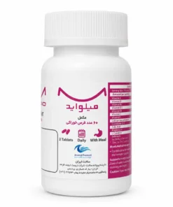 بطری قرص میلواید اروند فارمد 60 عددی